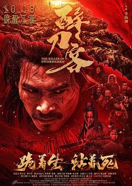 《三夫》